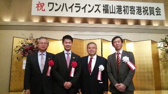 発信日時：2014/4/25