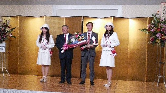 発信日時：2014/4/25