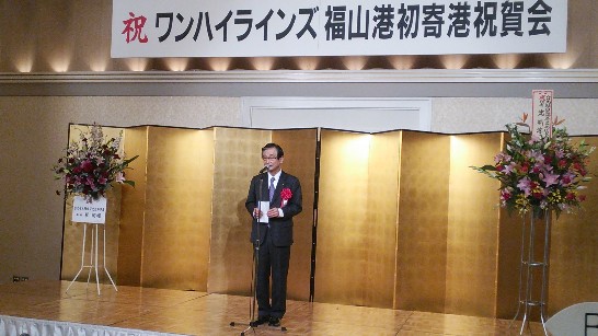 発信日時：2014/4/25