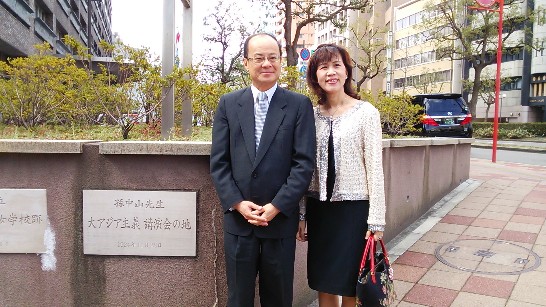 発信日時：2014/4/25