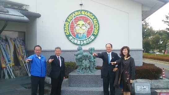 発信日時：2014/4/30