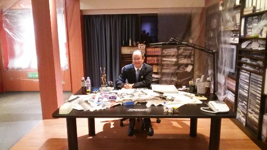 発信日時：2014/4/30