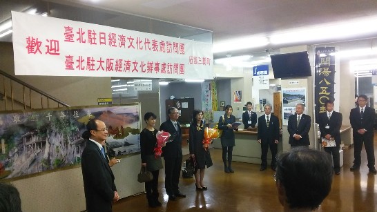 発信日時：2014/4/30