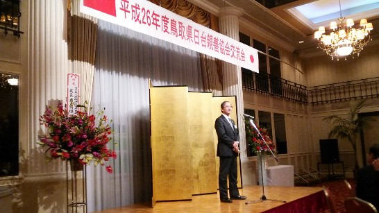 発信日時：2014/4/30