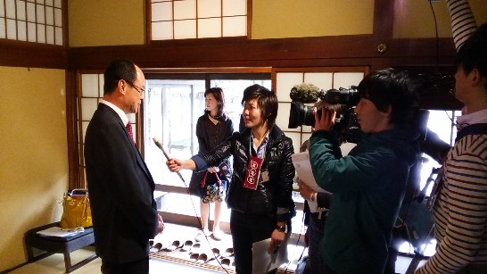発信日時：2014/4/30