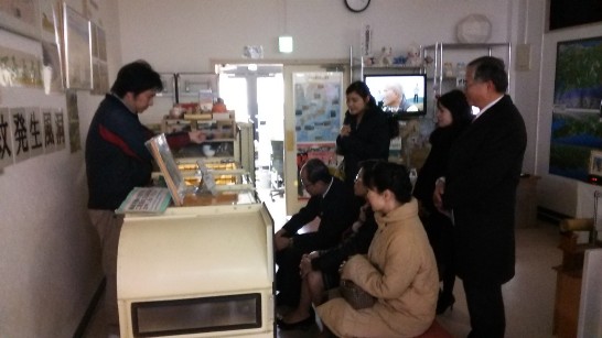 発信日時：2014/4/30