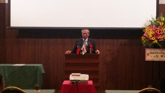 発信日時：2014/5/1