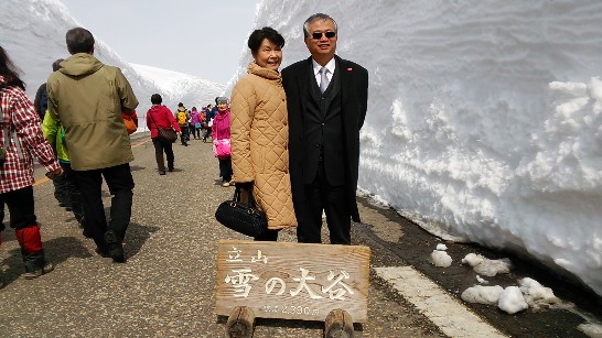 発信日時：2014/5/1