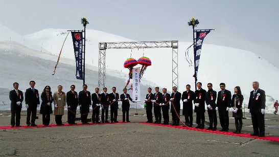 発信日時：2014/5/1