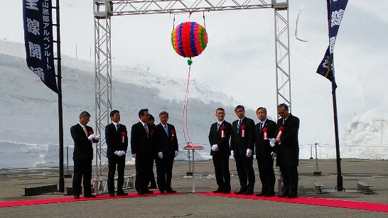 発信日時：2014/5/1