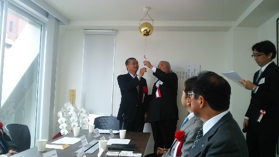 発信日時：2014/5/12