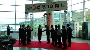 発信日時：2014/6/11