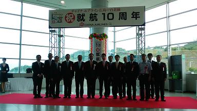 発信日時：2014/6/11