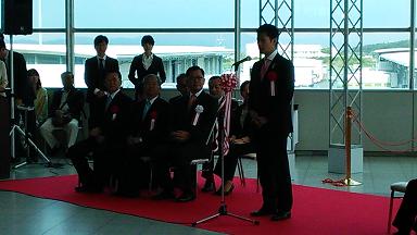 発信日時：2014/6/11