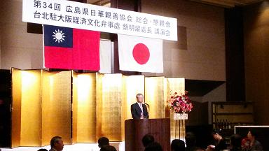 発信日時：2014/6/11