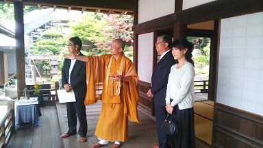 発信日時：2014/6/11