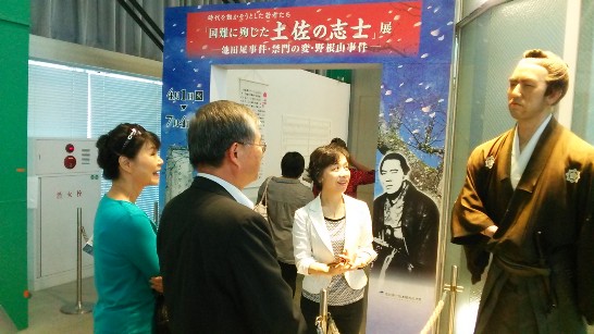 発信日時：2014/6/17