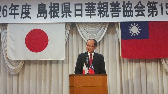 発信日時：2014/6/4