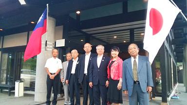 発信日時：2014/7/14