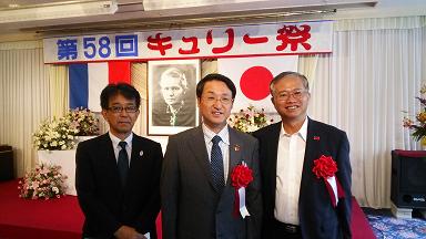 発信日時：2014/8/7