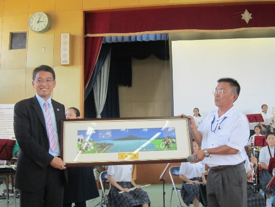 発信日時：2014/9/12