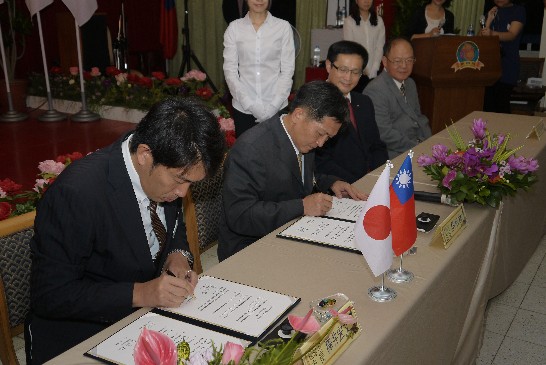 発信日時：2014/9/16