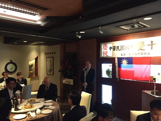 発信日時：2015/10/15