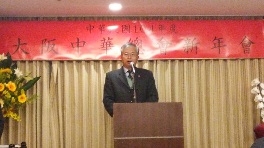 発信日時：2015/1/16