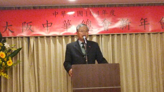 発信日時：2015/1/16