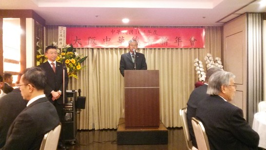 発信日時：2015/1/16