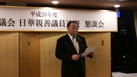 発信日時：2015/3/3