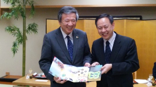 発信日時：2015/4/22