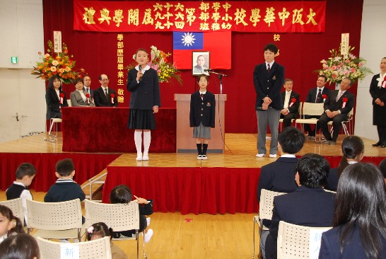 発信日時：2015/4/7