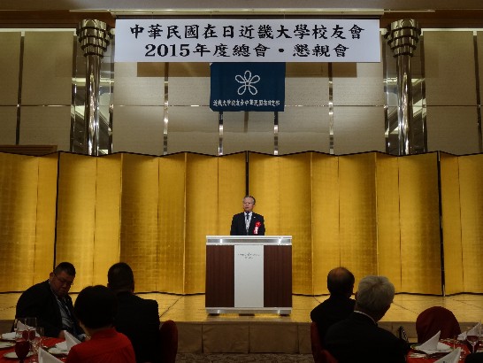 発信日時：2015/6/16