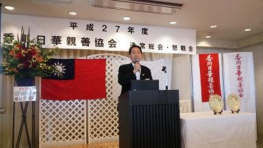 発信日時：2015/6/18