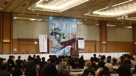 発信日時：2015/8/13