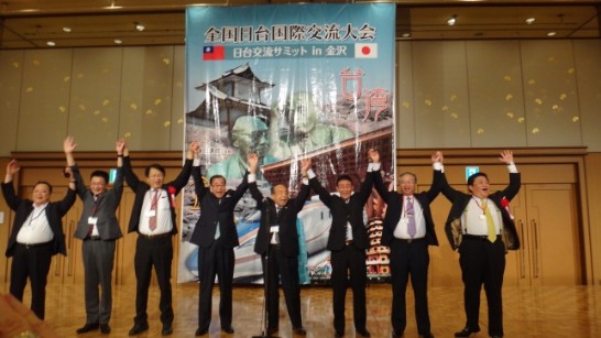 発信日時：2015/8/13