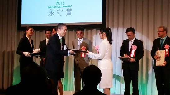 発信日時：2015/8/31