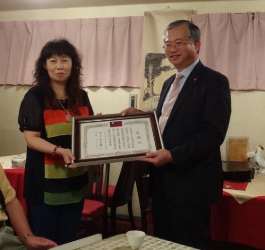 発信日時：2015/8/5