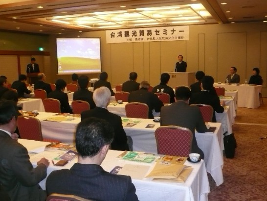 発信日時：2009/3/9