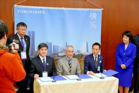 兩位市長見證兩市簽訂防災合作MOU