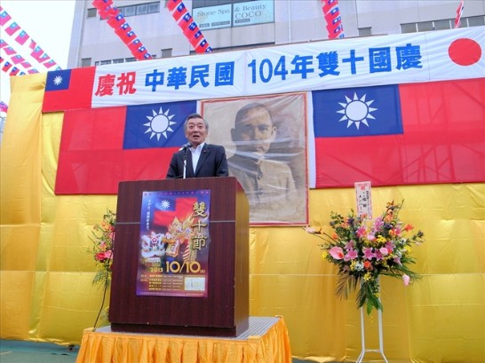 張貼日期：2015/10/23