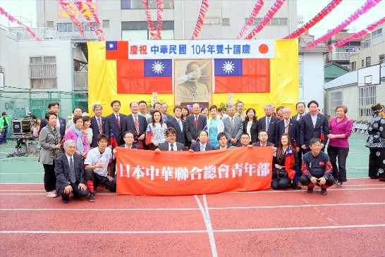 張貼日期：2015/10/23