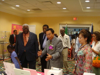 張貼日期：2008/9/27