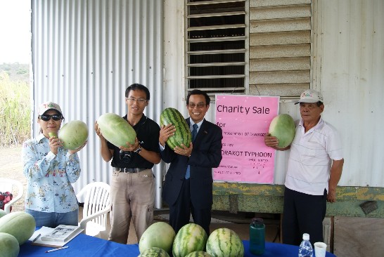 張貼日期：2009/9/29