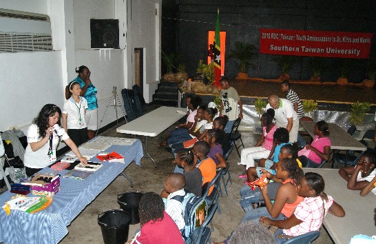 張貼日期：2010/7/20