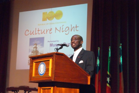 張貼日期：2011/11/1