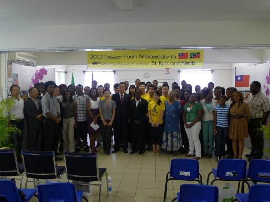 張貼日期：2012/7/13