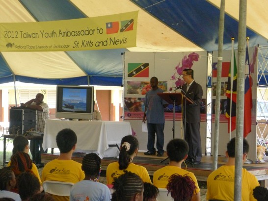 張貼日期：2012/7/18