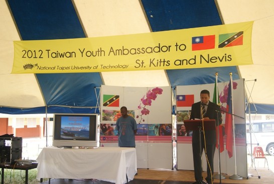 張貼日期：2012/7/18